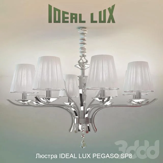 Chandelier IDEAL LUX PEGASO SP8